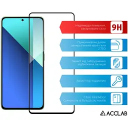 Скло захисне ACCLAB Full Glue Xiaomi Redmi Note 13 4G Black (1283126583704) - мініатюра 3