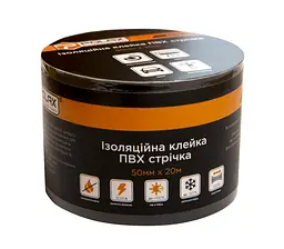 Ізоляційна клейка стрічка Polax ПВХ чорна 50 мм х 20 м (101-160) - мініатюра 4