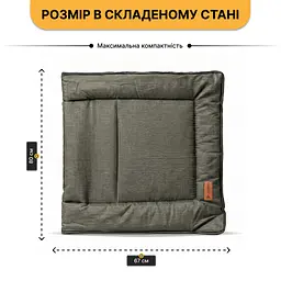 Розкладне ліжко (розкладачка) з вбудованим матрацом LEOBRO Khaki (LB-FB-S1-KHA) - мініатюра 8