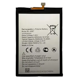 Акумулятор BL-48BT, Tecno Pop 5, 5000mAh, оригінал PRC