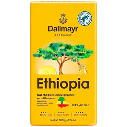 Кава мелена Dallmayr Ethiopia 500г