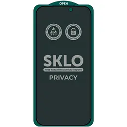 Захисне скло SKLO 5D Privacy (тех.пак) для Apple iPhone 17 Pro Max (6.9) Чорний