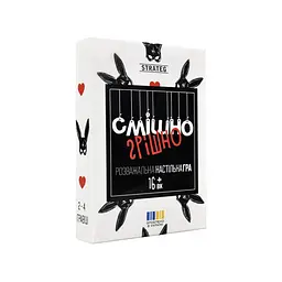 Настільна гра Смішно-грішно 30671, 98 карток