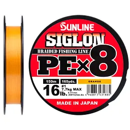 Шнур Sunline Siglon PE х8 150 м (оранж.) 2.5/0.270 мм 40 lb/18.5 кг