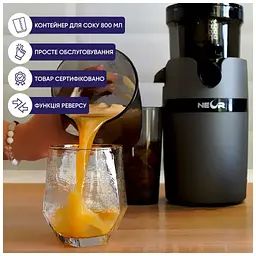 Соковижималка Neor B200 GR - мініатюра 5