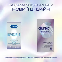 Презервативи Durex Invisible Extra Lube ультратонкі з додатковою змазкою 12 шт. (5052197057089) - мініатюра 4