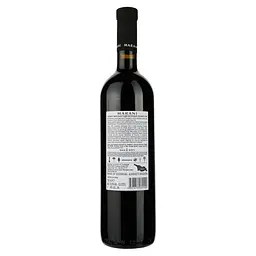 Вино Marani Telavuri, червоне, сухе, 0,75 л (414590) - мініатюра 2