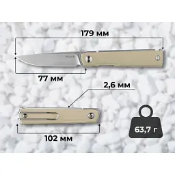 Ніж складаний кишеньковий Ruike D712-T, (7.7 см) 8Cr13MoV / G10 білий - мініатюра 8