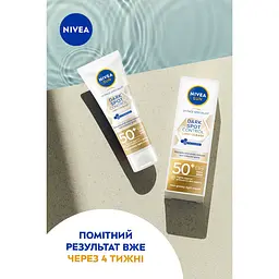 Сонцезахисний крем для обличчя NIVEA SUN Luminous630 контроль пігментації SPF 50+ 40 мл - мініатюра 6