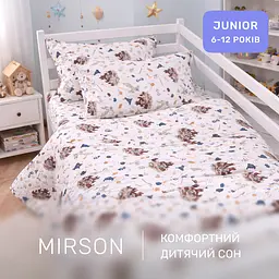 Дитяча постільна білизна MIRSON JUNIOR фланель Harry Potter 150х220см (2200012802748) - мініатюра 6