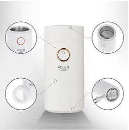 Кавомолка Adler AD 4446 white gold - мініатюра 4