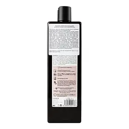 Гель для душу Phytorelax Vegan&Organic Coconut живильний та пом'якшувальний 500 мл (6022173) - мініатюра 3