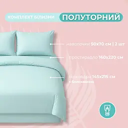 Комплект постільної білизни Ideia Tropical Dream полуторний (8-36080) - мініатюра 3