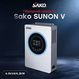 Гібридний інвертор 6.5kVA/6.2kW Sako SUNON V 6.5KVA/6200W/48V+120A MPPT (42-00165) - мініатюра 7