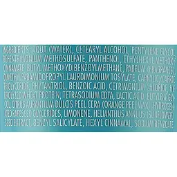 Маска для волосся La Biosthetique After Sun Hydrating Hair Mask після перебування на сонці 125 мл - мініатюра 2