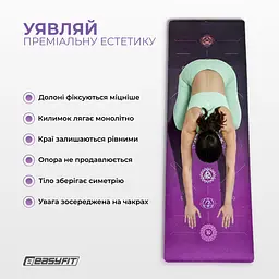 Коврик для йоги EasyFit Chakra Flow (замша-каучук) (EF-1926-4) - мініатюра 2