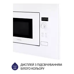 Вбудована мікрохвильова піч Minola BWO 2011 WH - мініатюра 8