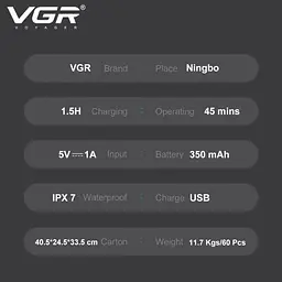 Акумуляторна електробритва VGR V-345, Машинка для гоління/Електрична бритва для обличчя Сіра - мініатюра 7