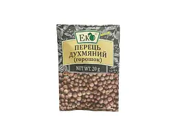 Перець духмяний ЕКО 20 г горошок