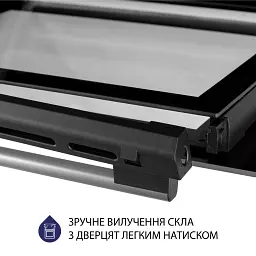 Духова шафа електрична Minola EO 675 Dove Gray - мініатюра 10