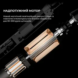 Електрична зубна щітка Oclean X Ultra Set Green OLED - мініатюра 7