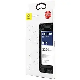 Акумулятор посилений Baseus для iPhone 8 батарея підвищеної ємності 2200mAh