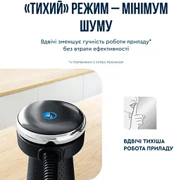 Блендер погружний Tefal QuickchefPlus HB672830 - мініатюра 3