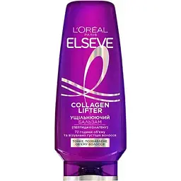 Бальзам для волосся ELSEVE 200мл Collagen Lifter для надання об'єму тонкому волоссю