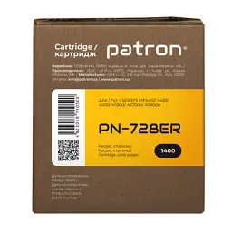 Картридж Patron CANON 728 Extra (PN-728ER) - мініатюра 3