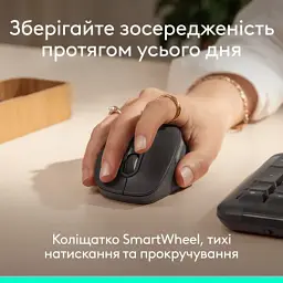 Мишка Logitech Signature Comfort Plus M850L Wireless/USB-C for Business Graphite (910-007704) - мініатюра 4