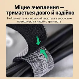 Лента-липучка для кабелей в рулоне UGREEN LP124 2 м × 20 мм велкро Velcro многоразовая с возможностью обрезки чёрная (40354) - миниатюра 6