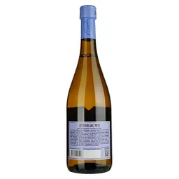 Вино Artwinery Артемівське Мрія ординарне столове біле сухе 0.75 л - мініатюра 2