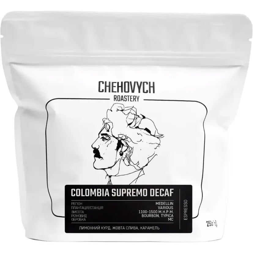 КавазерноваChehovychColombiaSupremoDecaf,250г