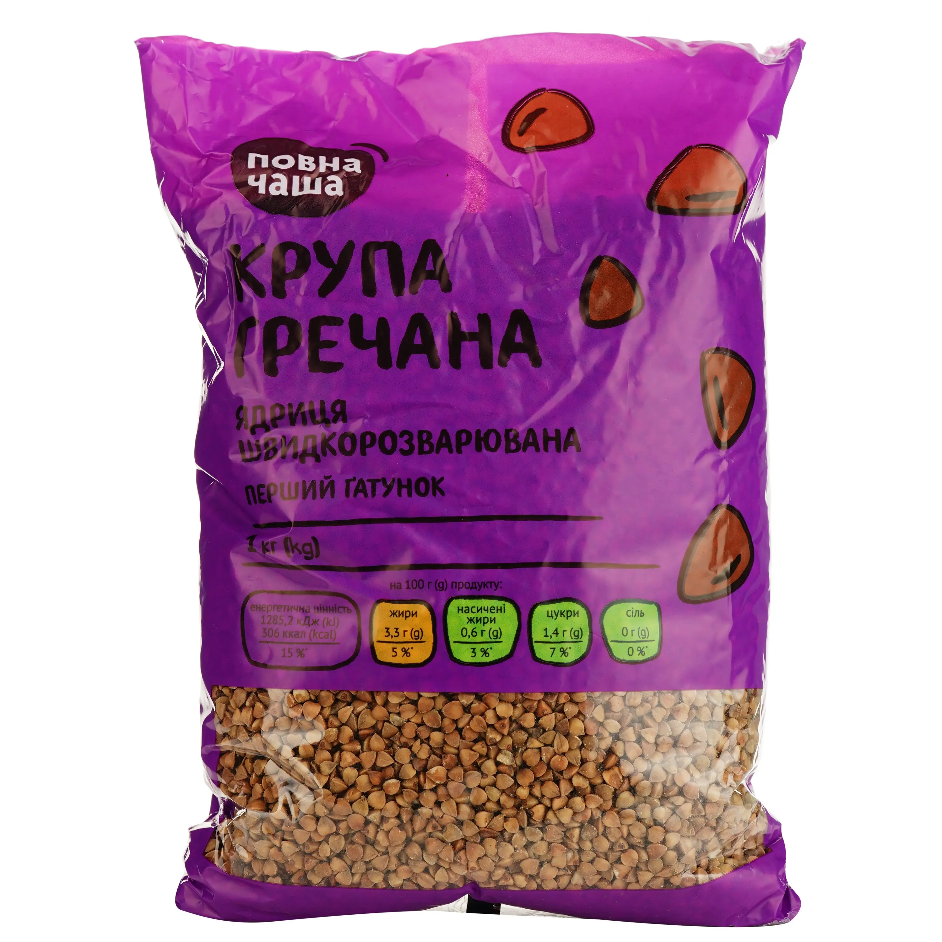 Крупа гречана ядриця Повна Чаша, 1 кг (490833) купити у Києві, Україні ...