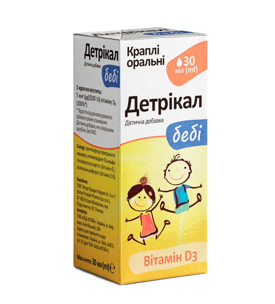 Капли Natur Produkt Pharma Детрикал Беби Витамин Д, 30 мл