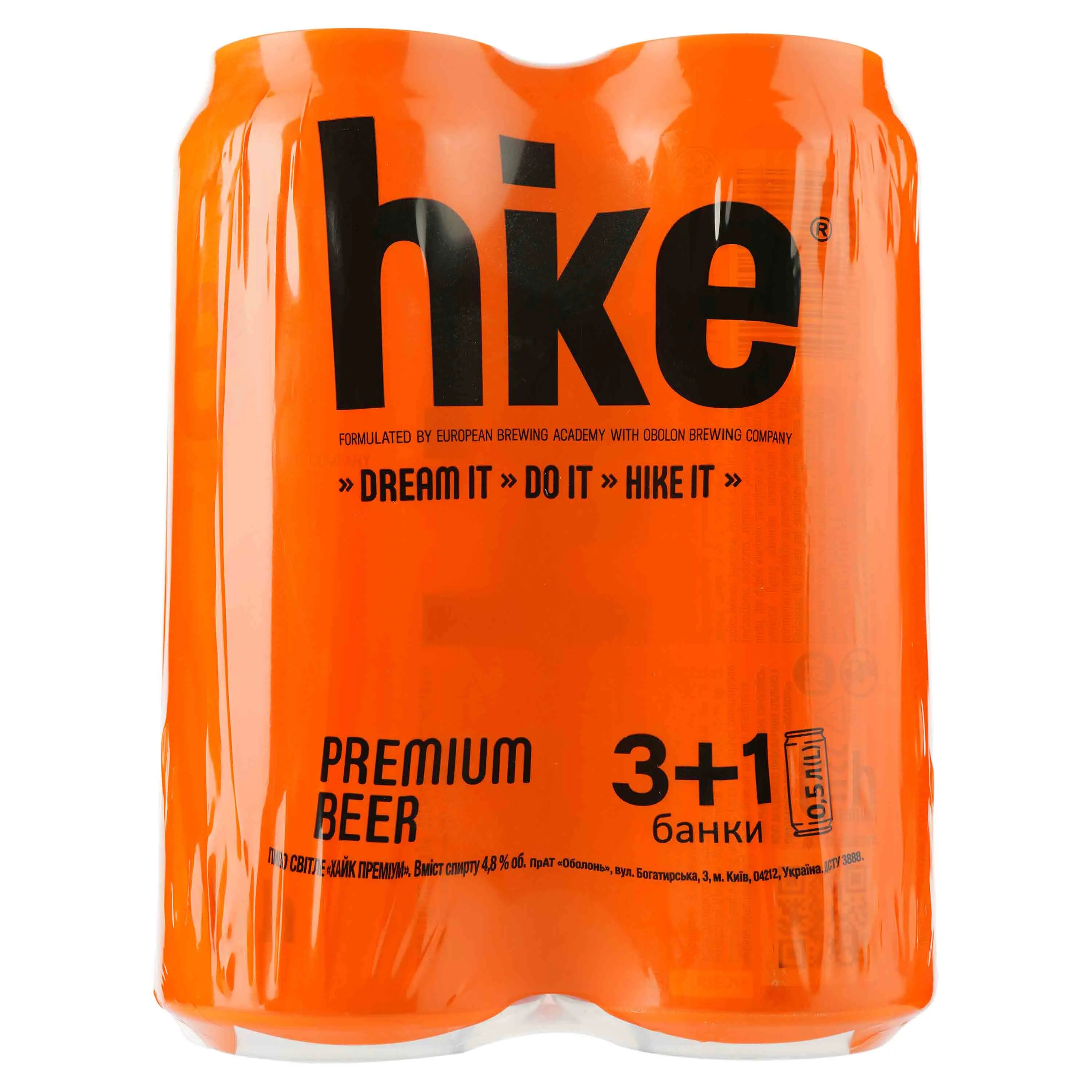 Пиво Hike Premium, светлое, 4,8%, ж/б, 2 л (4 шт. по 0,5 л)