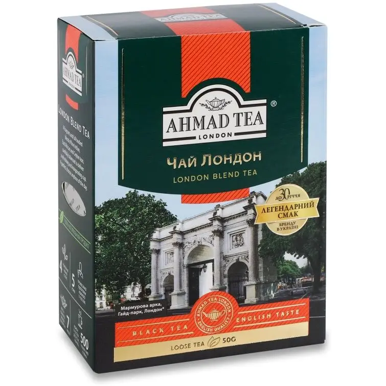 Чай Ahmad Tea Лондон 50 г купити у Києві, Україні | MAUDAU: ціна ...