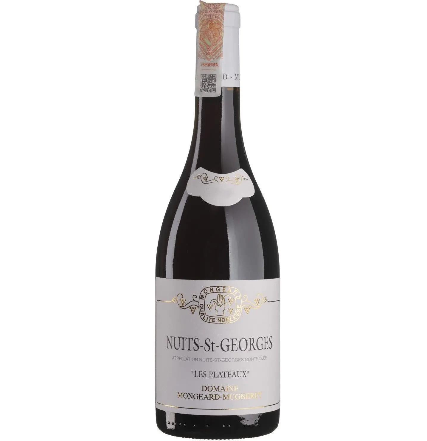 Вино Domaine Mongeard-Mugneret Nuits St Georges Les Plateaux 2020