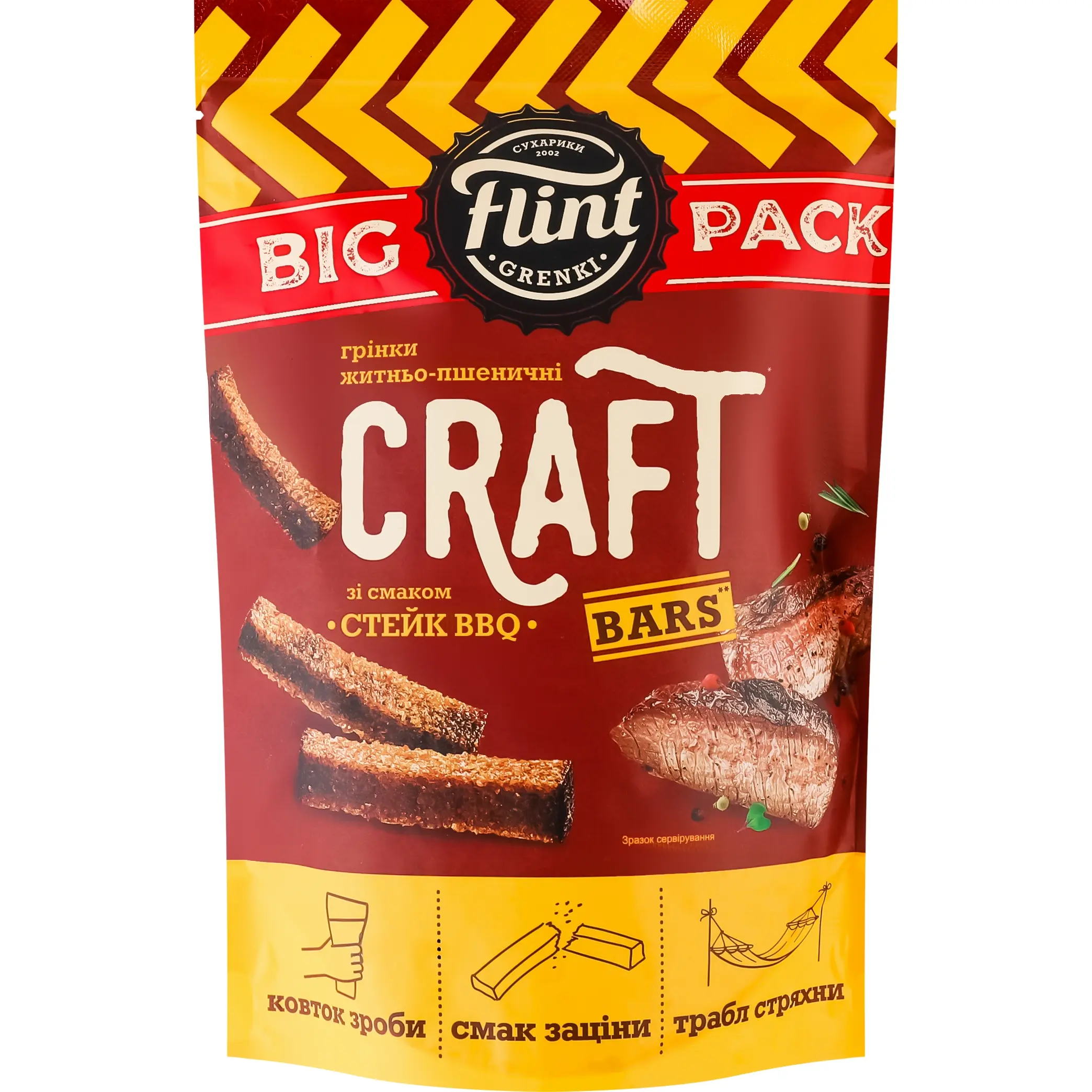 Гренки ржано-пшеничные Flint Craft Grenki Стейк BBQ 150 г купить в Киеве,  Украине | MAUDAU: цена, отзывы, характеристики