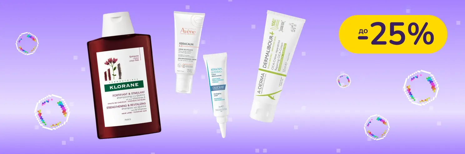 До -25% на уход за кожей и волосами A-Derma, Avene, Ducray, Klorane