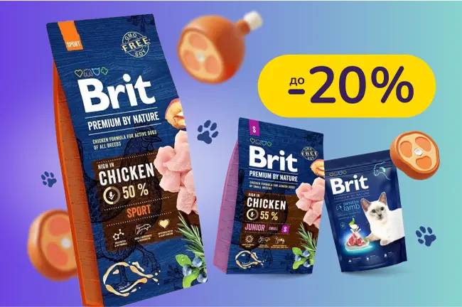 До -20% на супер корми для котів та собак Brit Premium