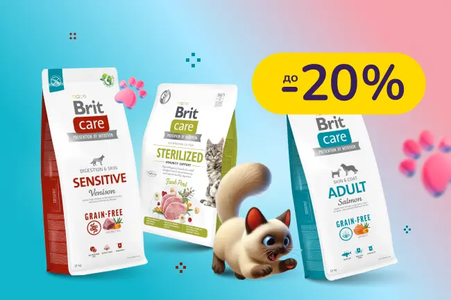 До -20% на сухі корми для котів та собак Brit Care