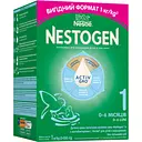 Cуміш молочна суха Nestogen 1 з лактобактеріями L. Reuteri для дітей з народження 1 кг