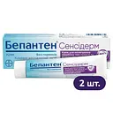 Бепантен Сенсидерм крем туба 100 г (2 шт. х 50 г)