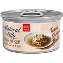 Вологий корм для котів Natural Kitty Broth Series у бульйоні з тунцем та куркою 80 г