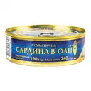 Сардина Riga Gold Рижское золото, атлантическае в масле 240 г