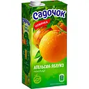 Апельсиново-яблучний нектар Садочок неосвітлений пастеризований 0.95 л 