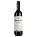 Вино Marques de Carano Gran Seleccion DO Carinena, 0,75 л (652087)