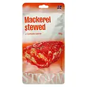 Скумбрія Storm томлена в томатному соусі 235 г