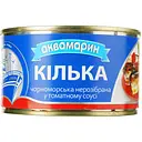 Уценка. Килька Аквамарин неразобранная в томатном соусе 230 г (622036)